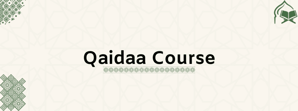 Qaidaa Course
