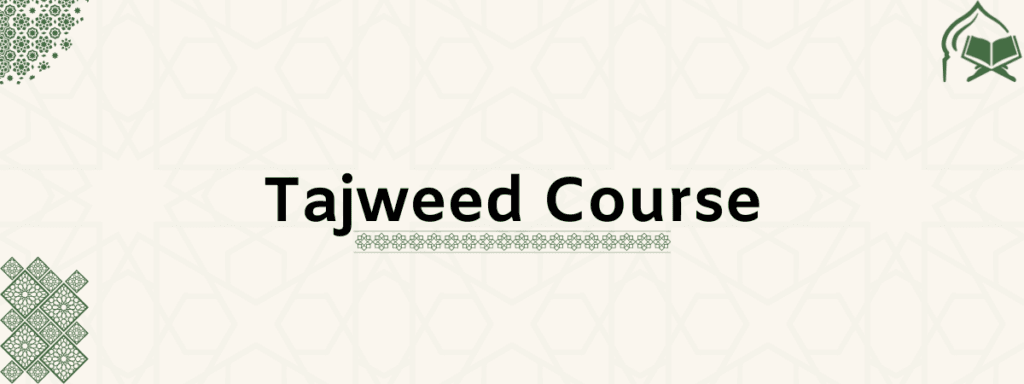 Tajweed Course